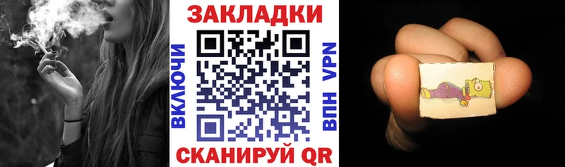 Магазины продажи наркотиков Бузулук МЕТАМФЕТАМИН Мефедрон ГАШ Амфетамин
