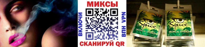 Бутират оксибутират  kraken онион  Бузулук 