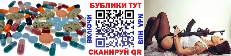 hydra ссылки  дарк нет наркотические препараты  Бузулук  Ecstasy бентли  как найти закладки 