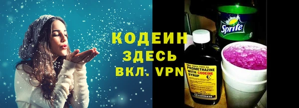 кокс Белокуриха