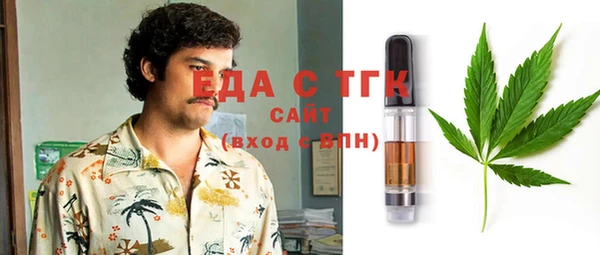 кокс Белокуриха