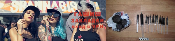 кокс Белокуриха
