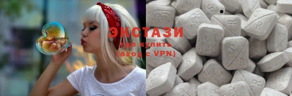 кокс Белокуриха