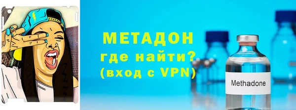 таблы Беломорск