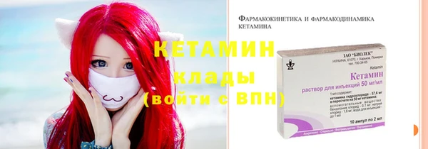 кокс Белокуриха