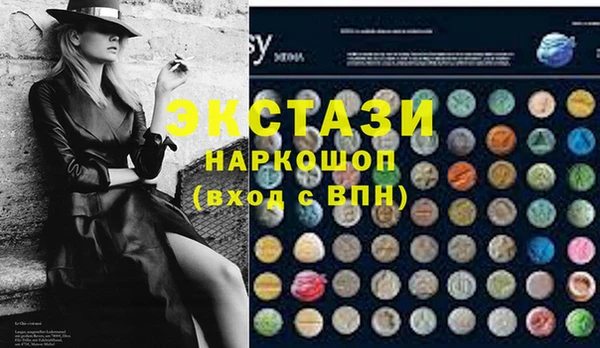 кокс Белокуриха