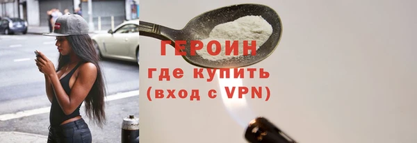 кокс Белокуриха