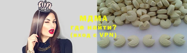 кокс Белокуриха