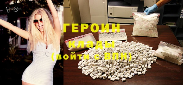 таблы Беломорск