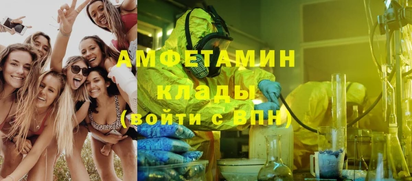 каннабис Белоозёрский
