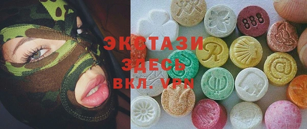 каннабис Белоозёрский