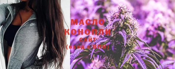 кокс Белокуриха