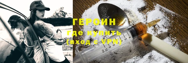 таблы Беломорск