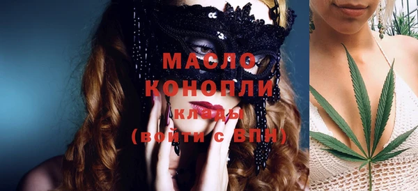 каннабис Белоозёрский