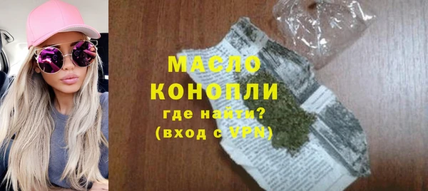 кокс Белокуриха