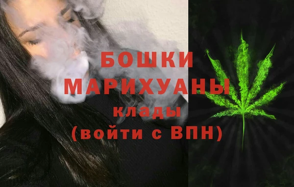 каннабис Белоозёрский