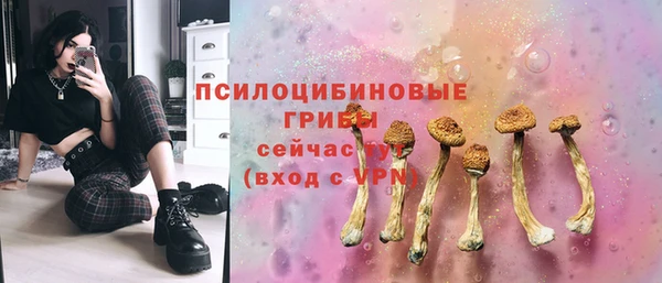 таблы Беломорск