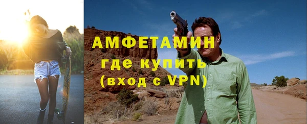 кокс Белокуриха