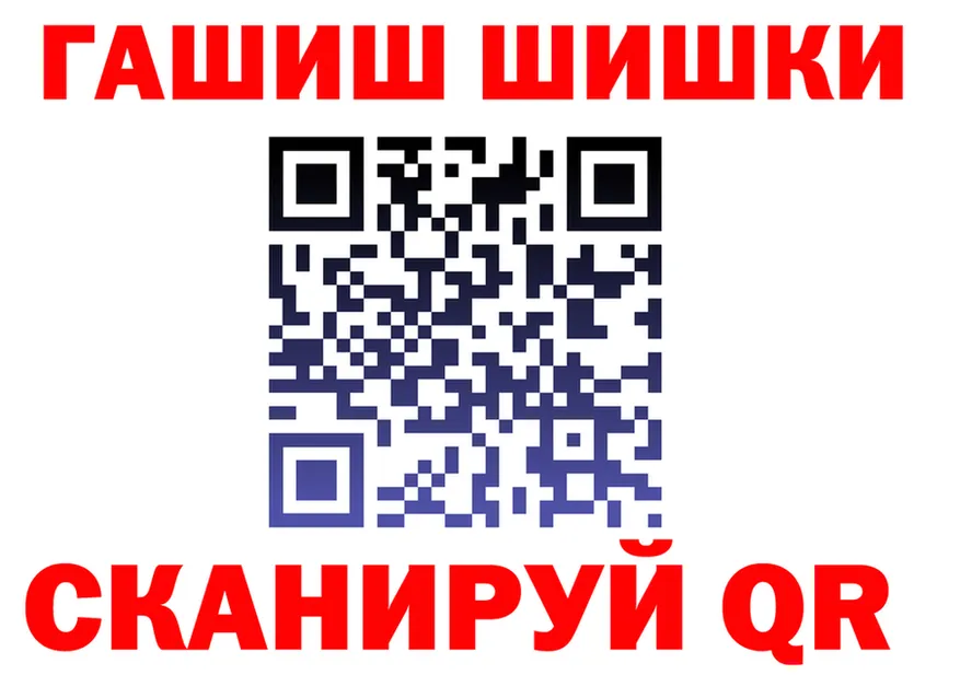 Cannafood марихуана как войти площадка мега Бузулук