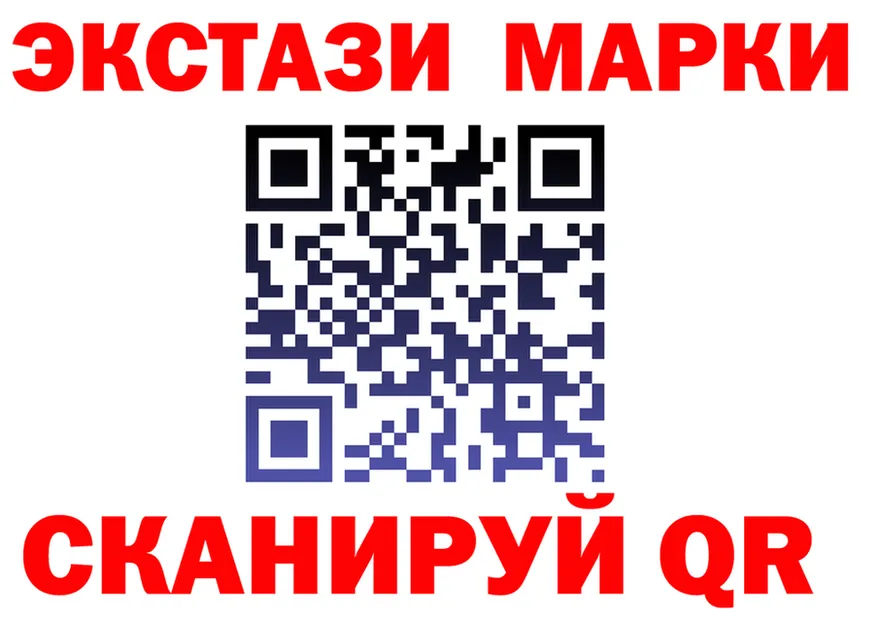 Купить наркоту  формула Бузулук