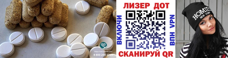 наркота  MEGA вход  LSD-25 экстази ecstasy  Бузулук 