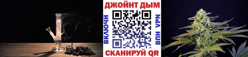 Каннабис Bruce Banner  даркнет сайт  Бузулук 